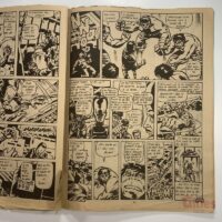 Hulk se déchaîne - Édition de trésors - No 101 - 01/1976 – Image 23